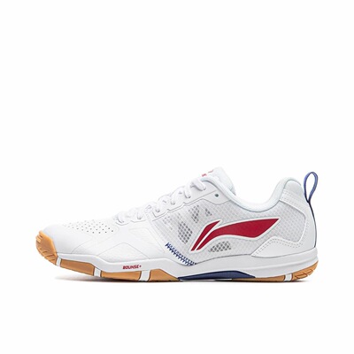 李宁乒乓球鞋鹰眼2.0 RRO挑战者男女同款牛筋底比赛训练鞋APPU027