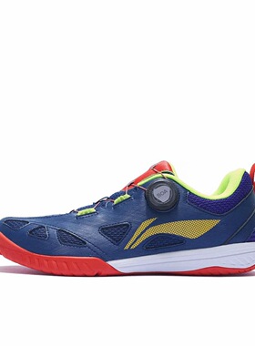 李宁乒乓球鞋MAGE ESS男女同款缓震耐磨高回弹专业比赛鞋APPU021