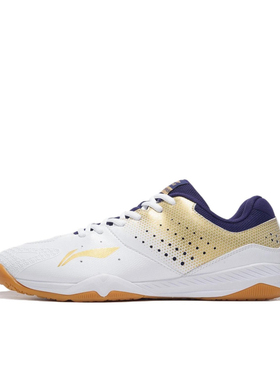 中国李宁正品专业男女同款麒麟TD系列超轻透气防滑运动鞋APTR002