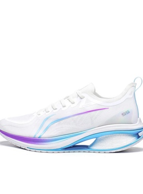 李宁正品吾适5S3.0䨻科技轻便缓震支撑透气轻便运动跑步鞋ARST001