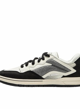 李宁正品惟吾PROS 男女同款时尚百搭清爽透气滑板专业板鞋AEPV085