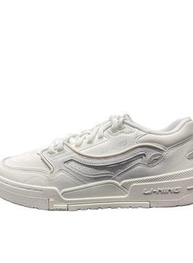 中国李宁日进斗金 001 BTC男低帮轻便板鞋减震休闲运动鞋AGCU031