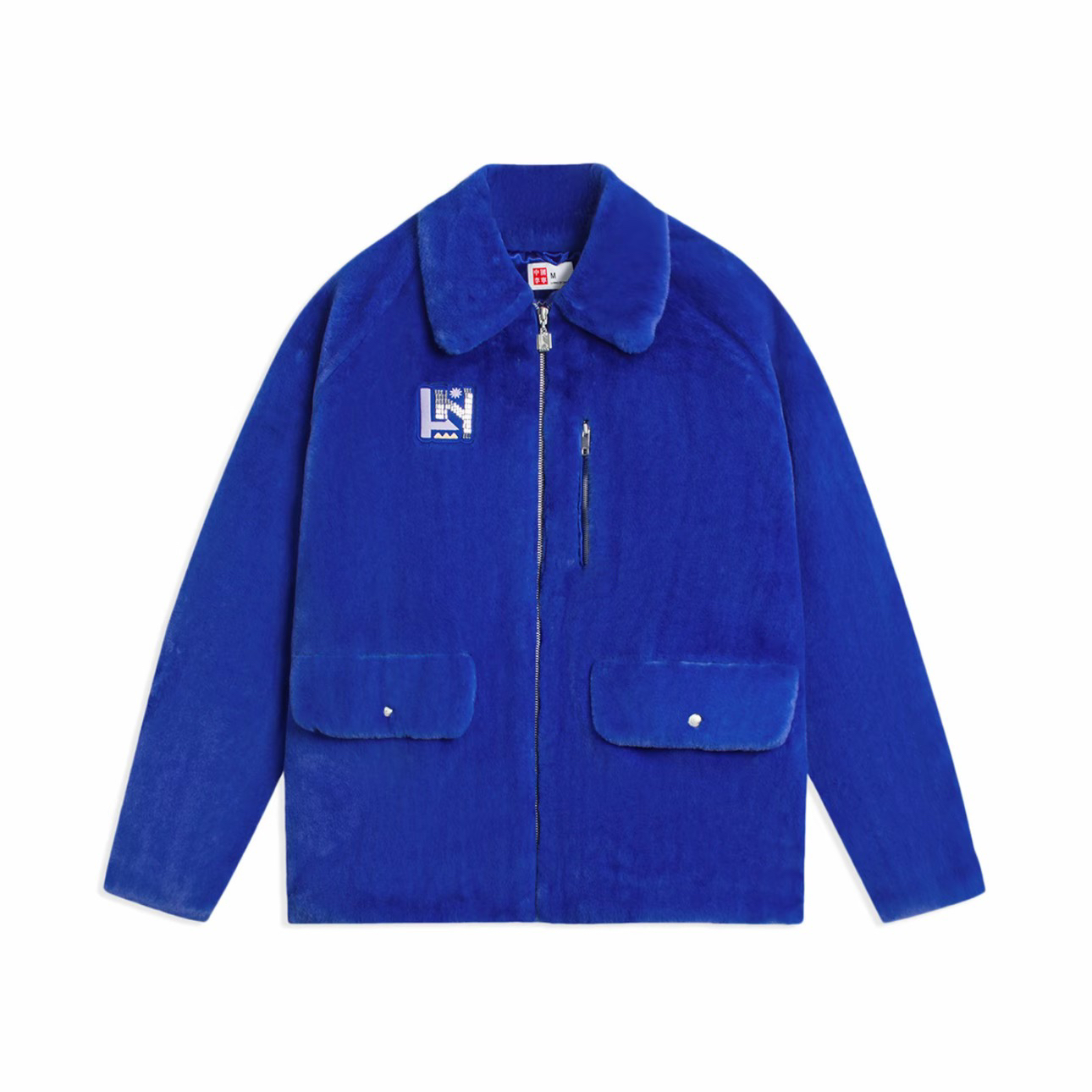 中国李宁针织外套男女冬季厚休闲时尚百搭宽松型翻领上衣AFDSB44