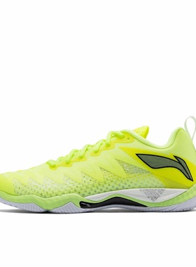 李宁鹘鹰5羽毛球鞋男女同款减震回弹专业高端比赛羽毛球鞋ABAV007