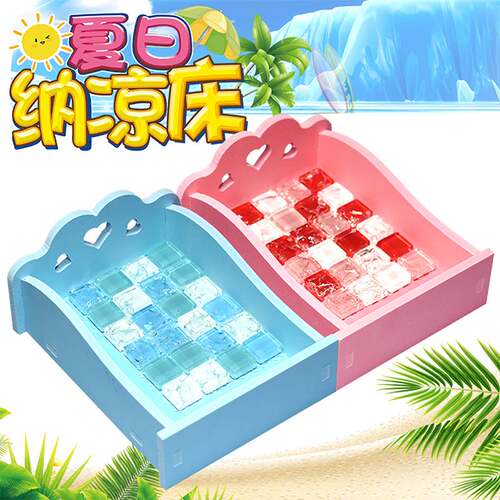 仓鼠降温用品夏天散热板冰垫兔子凉席冰床金丝熊消暑冰床冰屋房子