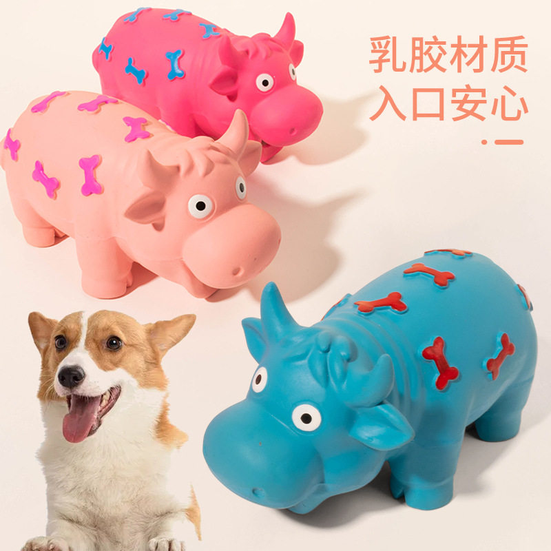 新品乳胶发声玩具耐咬磨牙动物造型宠物玩具印花骨头小牛狗狗玩具