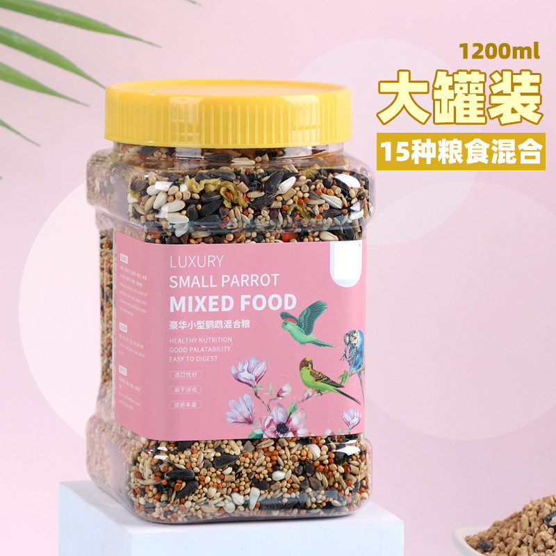 鹦鹉粮虎皮牡丹玄凤小型鹦鹉鸟食饲料混合粮黄谷子五色黍子1200ml