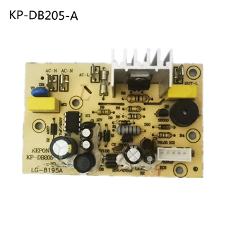 破壁料理机豆浆研磨机配件KP-DB205-A电源板主板主控板电路板
