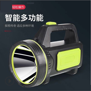 LED强光手电筒可充电超亮户外多功能手提探照灯远射防水家用矿灯