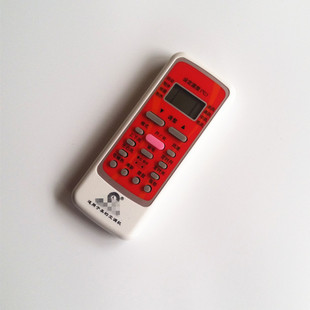 RN02A R11H 适用空调遥控器RN51K R06 R51BG