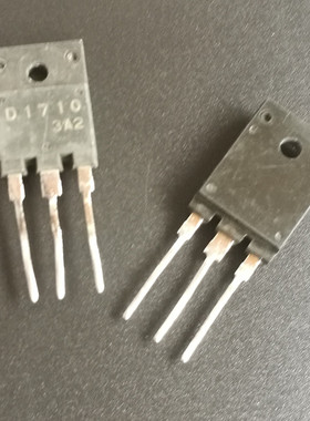 D1710 2SD1710 原装拆机彩电电源开关三极管