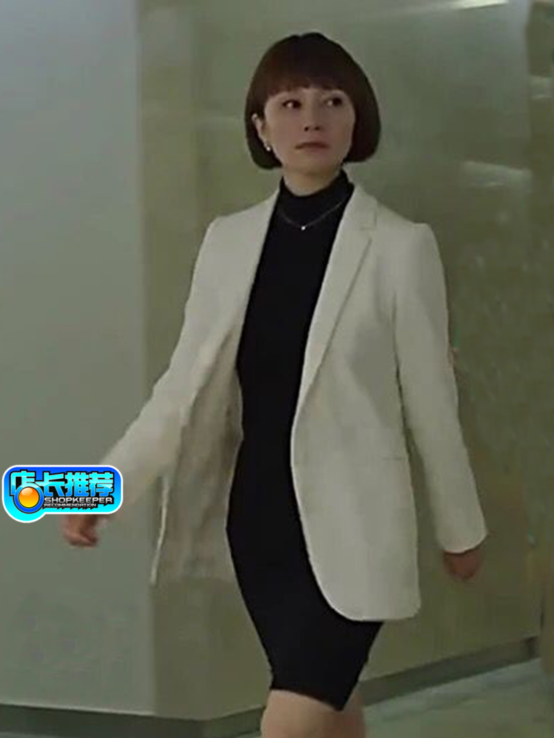 我的前半生袁泉唐晶新款白色秋季中长新款修身显瘦ol