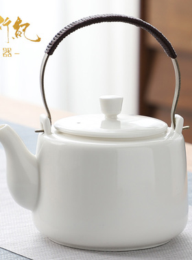 陶瓷大容量白瓷茶壶家用客厅饭店过滤凉水壶大号提梁泡茶壶茶具茶