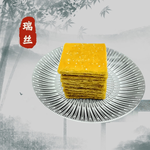 上海瑞丝香脆核桃味饼干纯一点下午茶点心休闲小吃早餐超好吃的