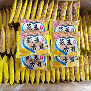 上海瑞丝燕麦香蕉饼干办公老人小孩休闲零食独立小包装