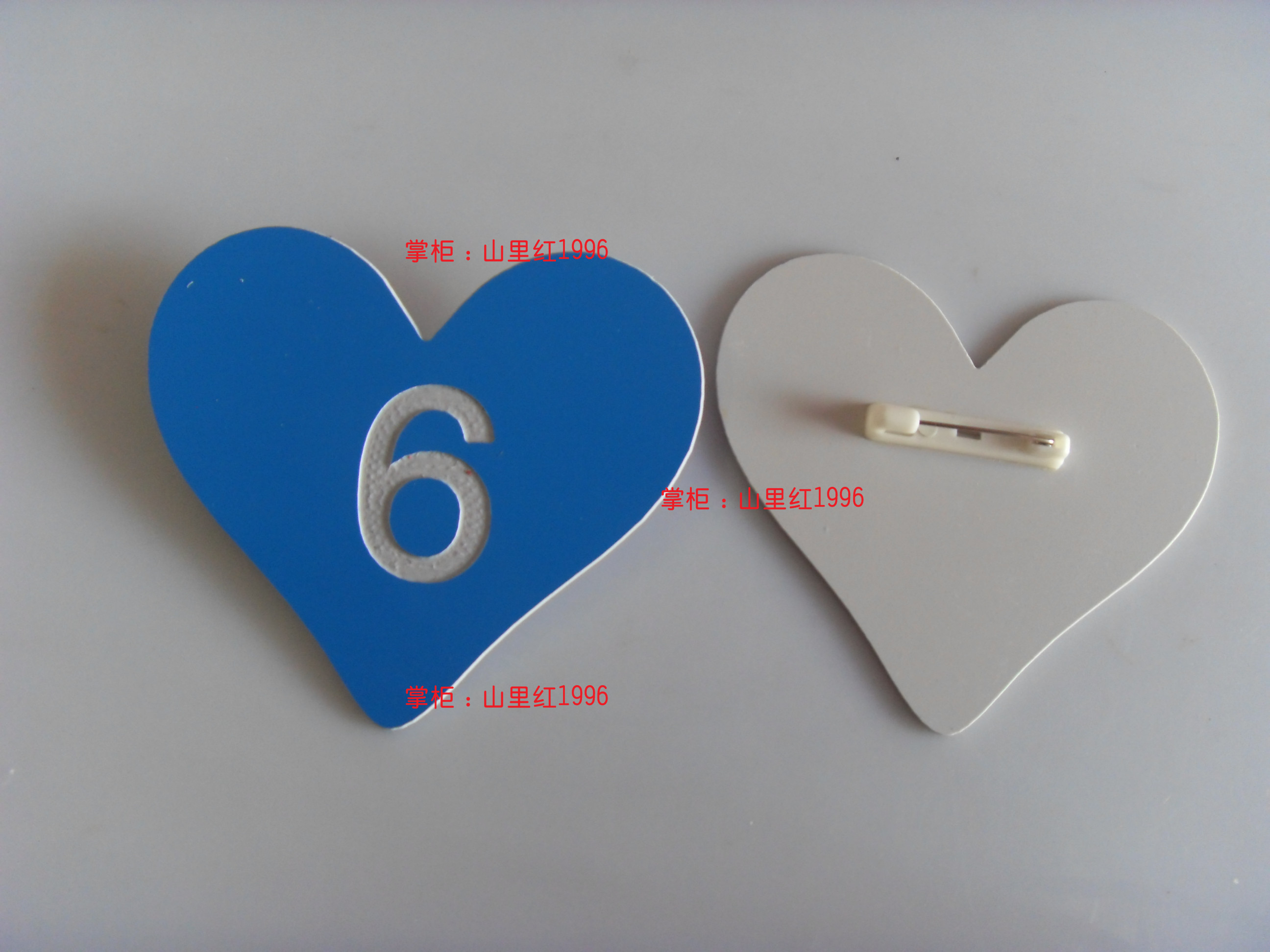 心形胸号牌比赛号码牌考级腰号牌选手竞赛号牌走秀胸牌选手参赛号