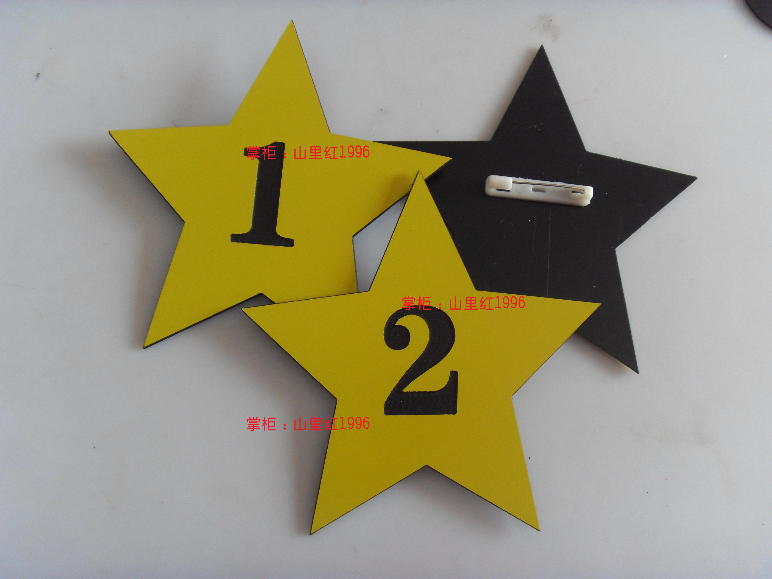 双色板雕刻号码牌考级胸牌别针胸号参赛号牌数字牌舞蹈腰牌叫号牌