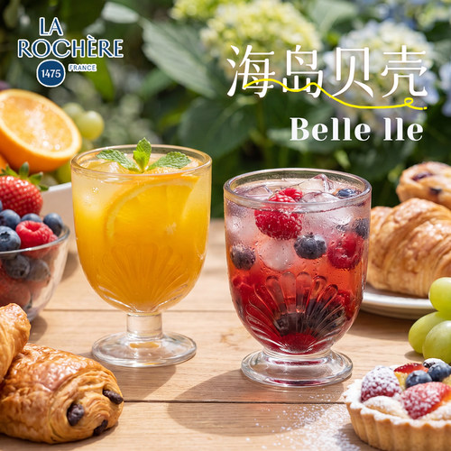 法国进口玻璃杯高脚杯酒杯耐热杯
