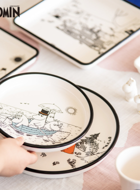 芬兰姆明moomin餐碗餐盘杯菜盘套装杯子碗盘子平盘碟餐具盘碟子套