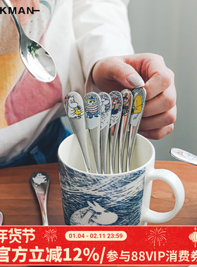 芬兰HACKMAN卡通姆明moomin不锈钢勺子叉子刀咖啡勺西餐餐具套装