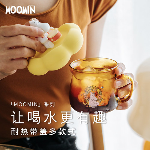 zicco高硼硅玻璃多场景使用精致