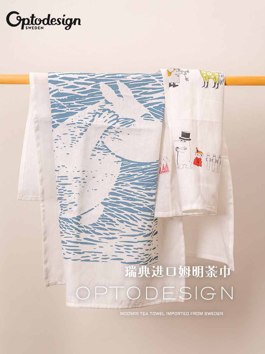 Sweden imports optodesign Moomin moomin tea towel wipe dish cloth cartoon placemat wipe hand towel background cloth