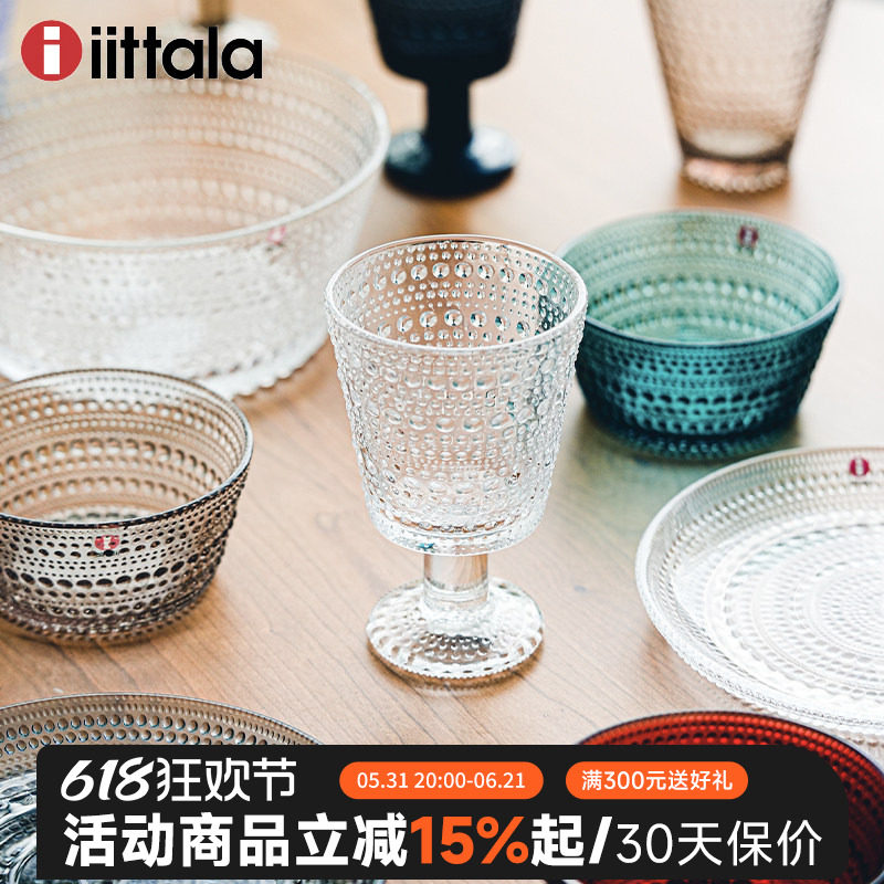 北欧芬兰进口iittala露珠无铅玻璃杯水杯碗盘子杯子甜品盘碟烛台
