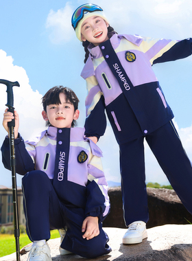 幼儿园园服小学生班服校服春秋冬季儿童运动会加绒加厚冲锋衣套装