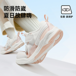 1305 子1303 基诺浦3春夏男女儿童宝宝透气单网机能跑鞋 缓震学步鞋