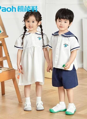 帕傲儿童春夏男女宝宝学步鞋1-5岁透气网面小白鞋769/770/771/772