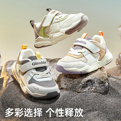 基诺浦机能25冬新休闲跑步鞋亲肤保暖天鹅绒宝宝男女童学步鞋1808