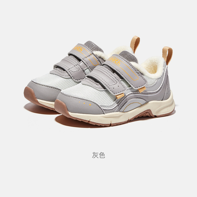 苏斯冬季保暖学步鞋机能鞋男女童宝宝学步防滑减震软底鞋TXS9331