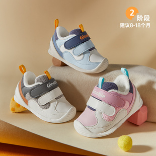 基诺浦机能鞋25冬季新款摇粒绒锁温保暖男女宝宝学前学步鞋GB2501