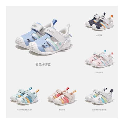 基诺浦机能夏款关键鞋婴幼儿步前凉鞋男女宝宝儿童学步鞋子2096