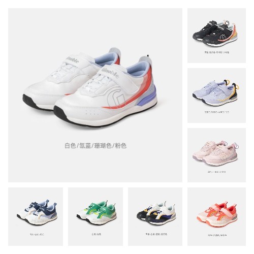基诺浦春款中大儿童运动机能鞋透气网男女宝宝鞋TXGZ838/832/831