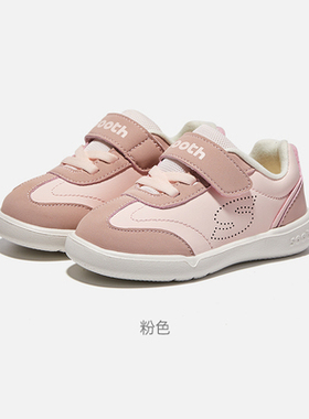 苏斯冬款宝宝男童女童婴儿学步软底运动加绒机能鞋9330/9337/9338