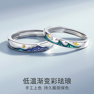 海誓山盟999纯银情侣款戒指一对女男小众设计感对戒滴胶创意饰品