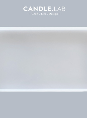 CANDLE.LAB | 围边硅胶垫DIY香薰蜡烛扩香手工皂托盘底座硅胶模具