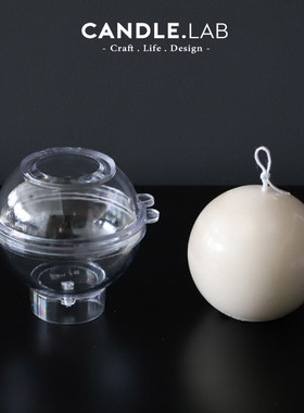 CANDLE.LAB | 蜡烛用圆球形PC模具透明塑料星球蜡烛模具15