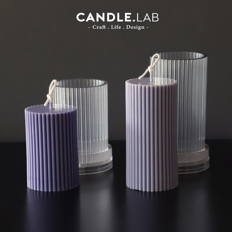 CANDLE.LAB|蜡烛用圆柱细齿柱形PC模具透明硬质塑料蜡烛模具N1-封面