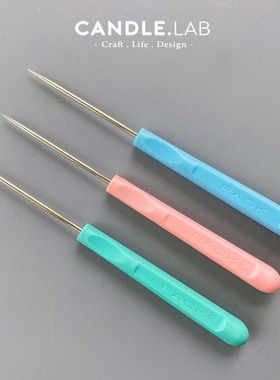 CANDLE.LAB | 塑料柄钻孔千枚通打孔穿孔手工diy锥子M2