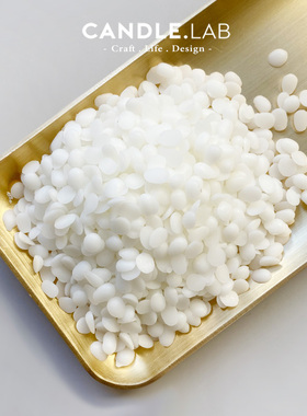CANDLE.LAB | PillarWax硬质柱状颗粒大豆蜡DIY蜡烛蜡片柱形蜡材