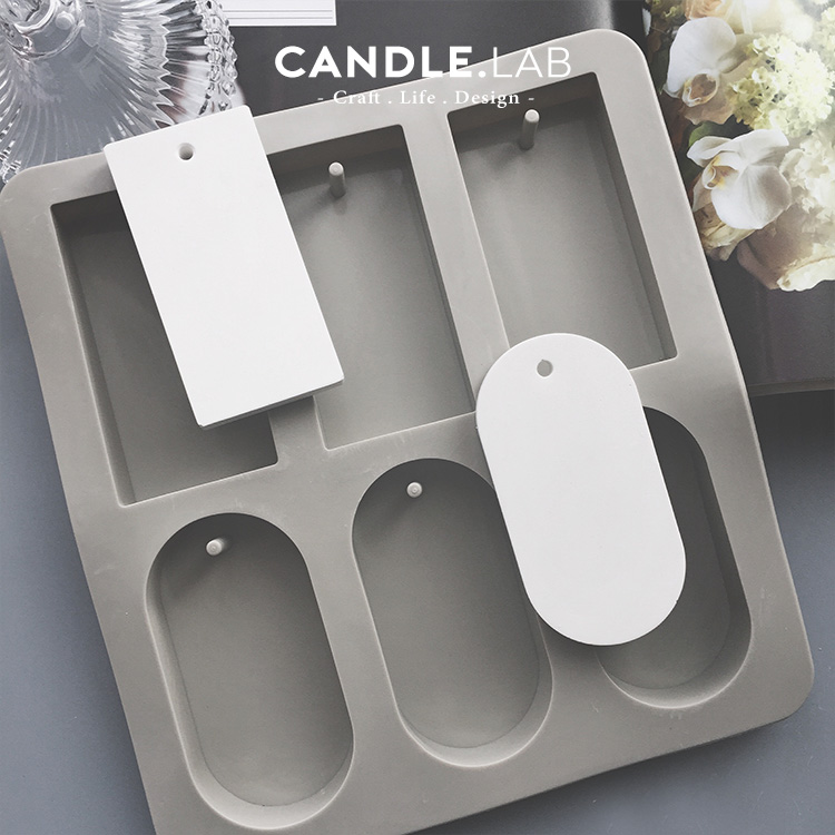 diy香薰挂件蜡牌挂牌硅胶模具