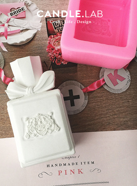 CANDLE.LAB | 复古香水瓶DIY香薰石膏蜡烛扩香石硅胶模具包邮03