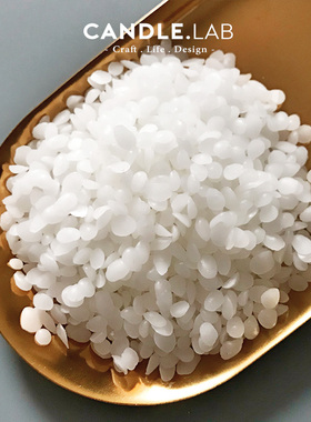 CANDLE.LAB | DIY香薰蜡烛原料天然精制白蜂蜡颗粒手工皂材料27