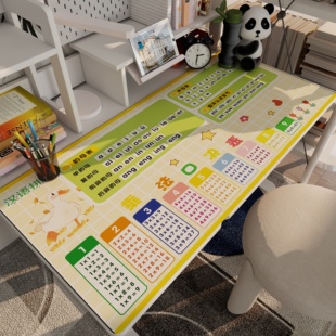 九九乘法口诀表桌垫儿童书桌垫子小学生写字台专用桌面保护垫桌布