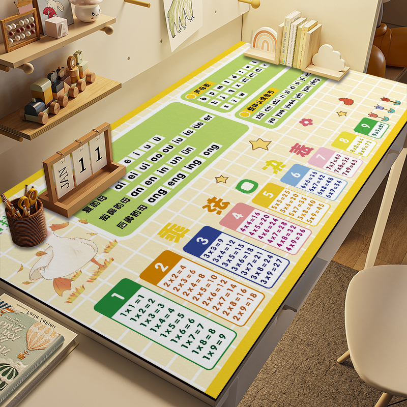 九九乘法表硅胶桌垫可擦洗