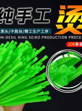 100条无结竿稍空心绳主线pe加固竿稍绳主线组杆稍加强结钓鱼配件