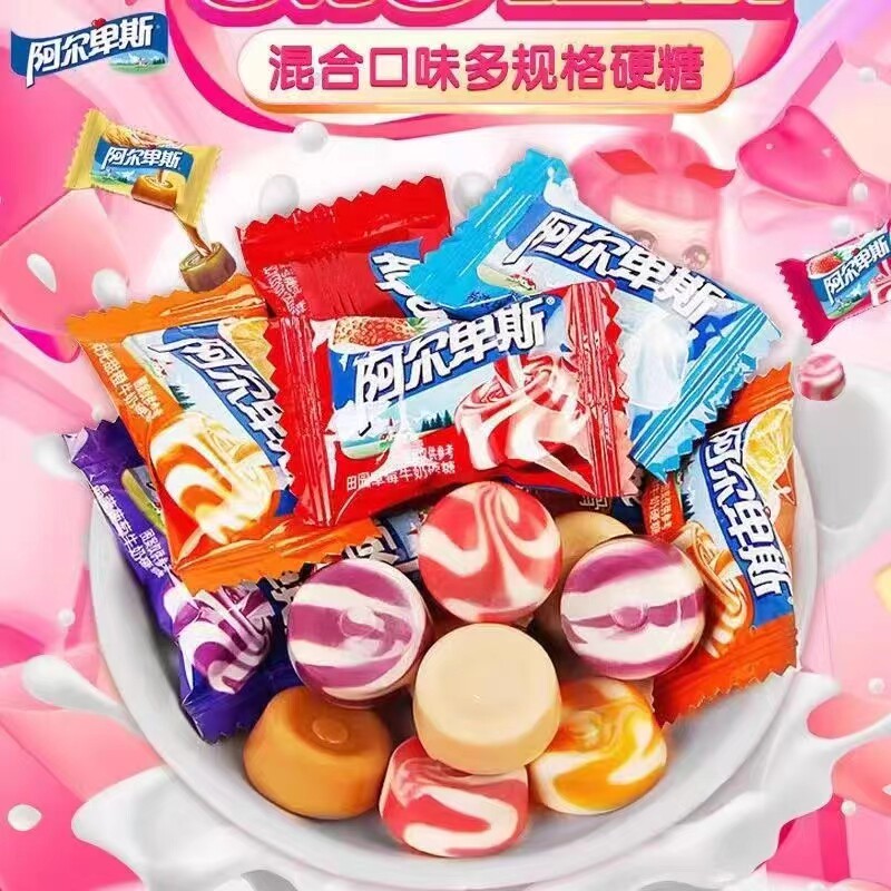 阿尔卑斯硬糖软糖混合水果味儿童糖果结婚喜糖年货休闲零食批发
