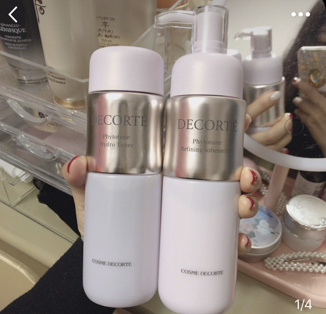 日本 黛珂焕白植物韵律滋润清爽水乳 200ml